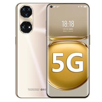 mdng i13max大屏智能手机曲屏全面屏通5g网络16g运行512g内存适用 茶