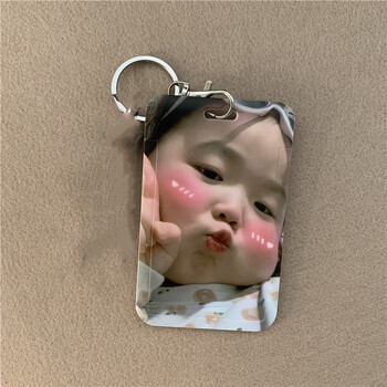 可爱表情公交卡保护套学生校园饭卡证件女ins风门卡套