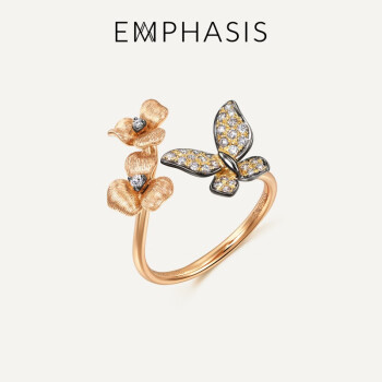 EMPHASIS艾斐诗「颂」系列18K金丁香花蝴蝶钻石戒指92339R 11圈