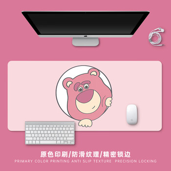 学生学习书桌垫护腕办公桌面粉re341细致布面精密锁边900x400mm3mm