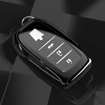 生态通用适用于丰田皇冠钥匙套14代皇冠专用汽车钥匙扣13代皇冠车内