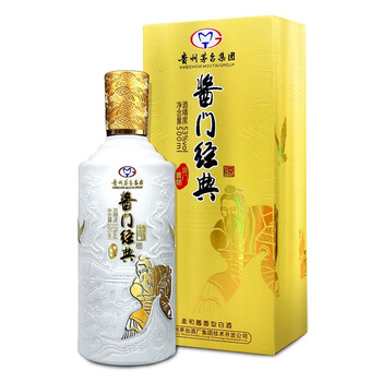 贵州茅台集团茅台礼盒酒商务送礼白酒茅台集团酱门经典500ml单瓶