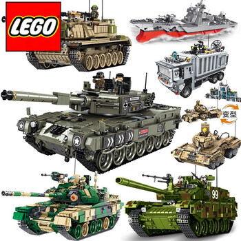 乐高(lego)乐高积木军事基地系列大型二战主战坦克模型小颗粒拼装10岁