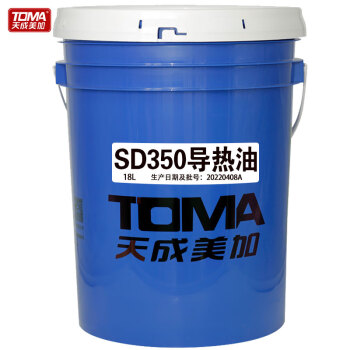  TOMA L-SD350ŵ  ů͡ вĤµ ȴҺ 16kg/18L