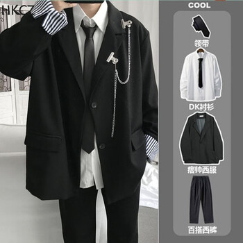 jk套装男初中生高中生套装休闲潮流宽松百搭班服外套黑色西服衬衫西裤