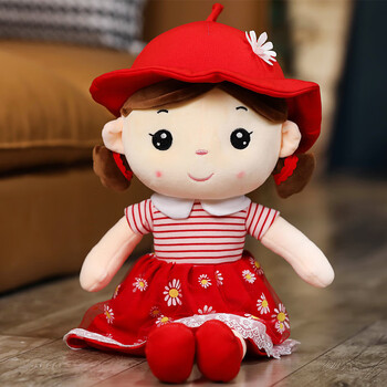 菲儿公仔可爱女孩布娃娃小人布偶毛绒玩具洋娃娃玩偶儿童生日礼物