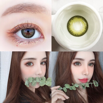 eyewish年抛2片装美瞳自然女学生彩色隐形眼镜彩色美瞳大直径网红款