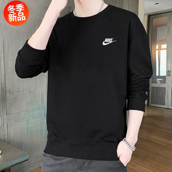 耐克（NIKE） 卫衣男2024冬季新款运动休闲经典圆领针织透气宽松套头衫BV2667 BV2667-450 L 175/92A
