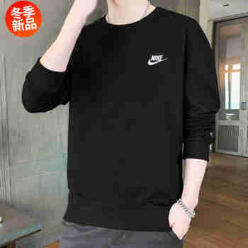 耐克（NIKE） 卫衣男2024冬季新款运动休闲经典圆领针织透气宽松套头衫BV2667 BV2667-072 XL 180/96A