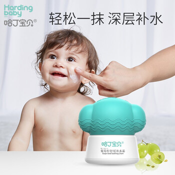 2021年11月20日更新【万能白菜价】的图片 第121张