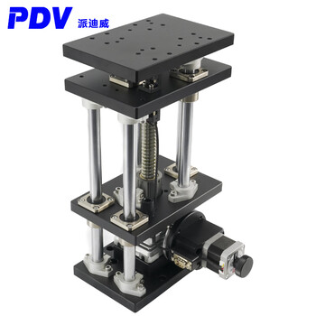 派迪威（PDV）电动升降台 电动升降机 升降桌 升降器 电动位移台PT-GD403