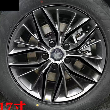 dmi改装贴膜黑化前脸保险杠熏黑车窗镀铬条 秦plusdmi轮毂黑化【图片