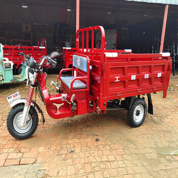 汽油三轮摩托车全新货运农用宗申动力老年代步平坐款燃油三轮车110