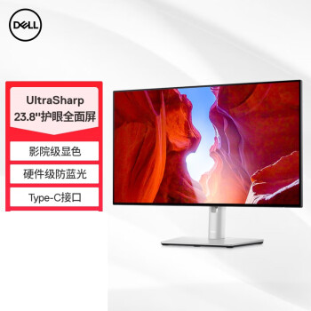 DELLUltraSharp 23.8Ӣ 칫ʾ FHD IPS  Type-C15Wֻ ת   U2422HX