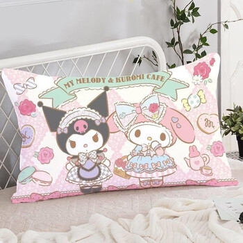 妙普乐库洛米枕套 枕头公主风三丽鸥抱枕生库洛mnr米美乐可蒂周礼边