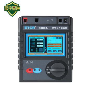 铱泰 防雷元件测试仪  浪涌保护器测试仪智能 ETCR3800A 1台