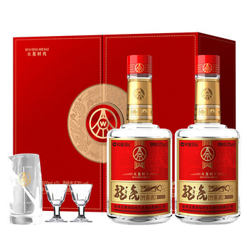 五粮液竹荪酒龙虎火星时代52度浓香型白酒500ml2瓶礼盒装送礼年货
