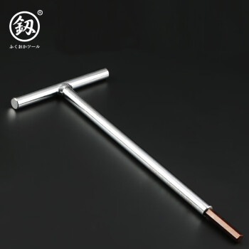 釰福冈工具工业级T型扳手T形内六角扳手螺丝刀加长内六方扳子5mm