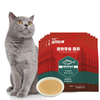 猫咪零食图片真实图片