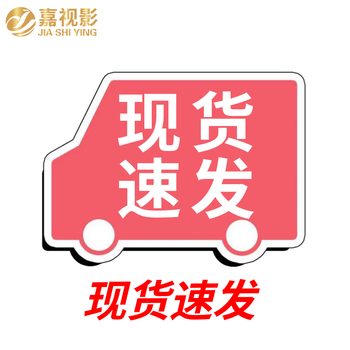 摄像头主播美颜抠像直播设备套装游戏主播抖音快手专业直播间现货速发