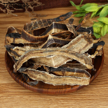 地龙 白颈整条全开无土广地龙干蚯蚓干 蚯蚓皮 250g可磨粉