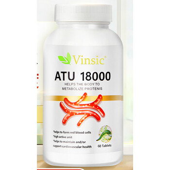 美国进口水蛭素肽小分子深海鱼油纳豆激 12瓶尊享装