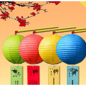 灯笼道具幼儿园diy装饰灯谜纸中秋节猜字谜条卡片20cm灯笼灯杆子10个