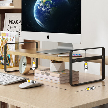 台式电脑增高架办公桌面收纳置物架显示器抬高架底座支架垫高架子