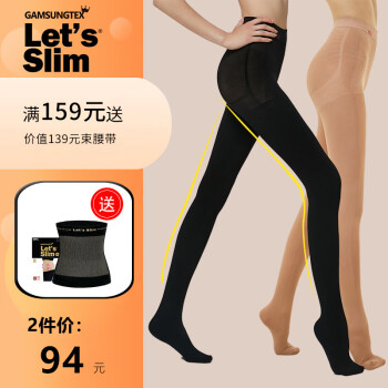 Let&apos;s slim˿ŮʿӺη˿ѹ׿ŮʿͲ 300M ǳɫ 