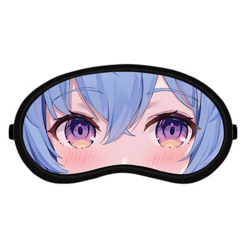 原神周边眼罩 钟离可莉二次元学生游戏卡通可爱遮光热冰敷两用眼罩