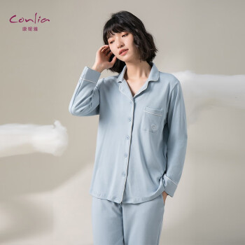 康妮雅（Conlia）睡衣女长袖纯棉家居服针织睡衣家居服全棉舒适薄款两件套 雾蓝色 XXL