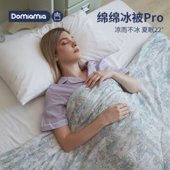 DOMIAMIAѽ˿յӤͬﱻᱡ͸˿־ ޼ԭҰ 150*200cm