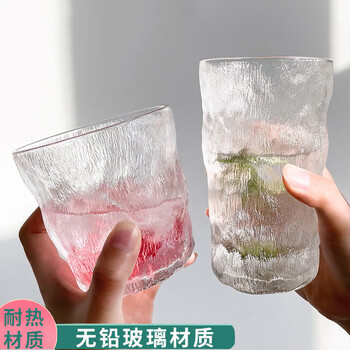 丰拓星冰川纹玻璃杯高颜值水杯女果汁饮料杯子女夏ins风咖啡杯啤xs矮