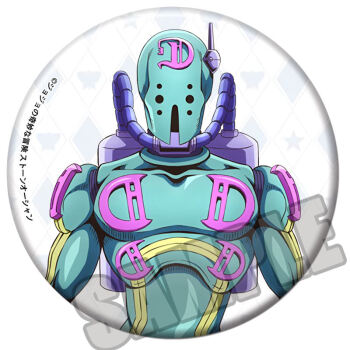 怒海潜将 金属铁底  58mm星幻膜