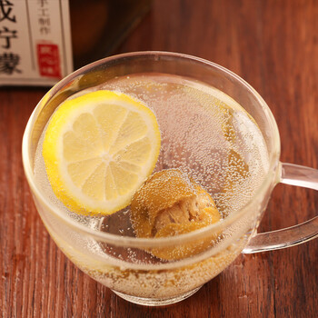 潮汕腌制陈年咸柠檬 港式咸柠七咸宁七 800克玻璃大瓶装咸柠檬 腌