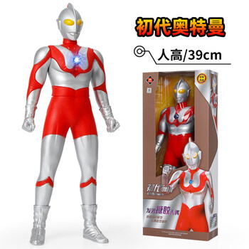 正版超大号软胶奥特曼初代艾斯泰罗玩具发光模型人偶儿童男孩软胶初代