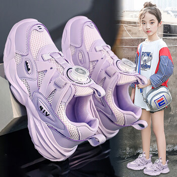 迪士尼disney女童老爹鞋9到12岁春秋款儿童运动鞋旋转纽扣大童双网