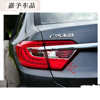 原装品质汽车尾灯适用13 14 -17年款本田凌派后尾灯刹车灯后转向灯倒