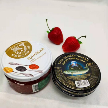 俄罗斯鱼子酱 220g/瓶 多规格 多口味 俄罗斯进口沙皇牌鲟鱼籽酱马哈