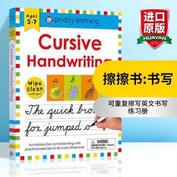 英文原版可重复擦写书写练习wipe Clean Workbook Cursive Writing 摘要书评试读 京东图书