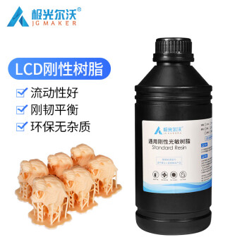 LCD̻֬3DӡĲĶɫѡ ͸ɫ 500ml