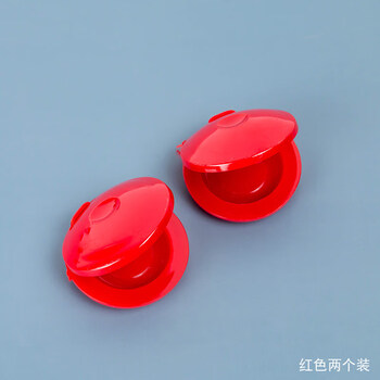 幼儿园儿童专用响板奥尔夫打击乐器早教音乐玩具圆舞板快板口才用