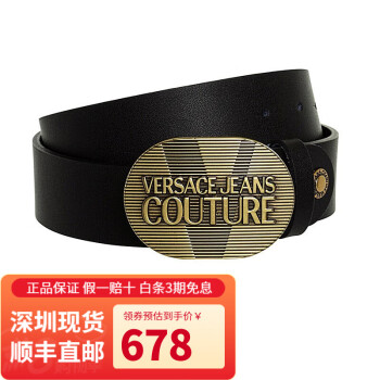 VERSACE JEANS COUTURE˼ ŮͬVѹɿӢ׷ƤƤ ɫE73YA6F33 E71627 EPK3 9032-33/25-26Χ