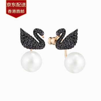 SWAROVSKI/ʩ ICONIC SWANʱк콥ϵ 5193949