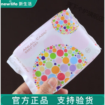 韩国新生活安吉莉卡日用卫生巾245cmx8片精心呵护女人健康新品