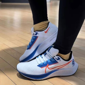 nike飞马38配置图片