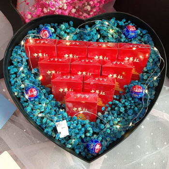 520送男友烟花束定制 烟礼盒包装盒送礼情人心形满天星装烟创意生日送