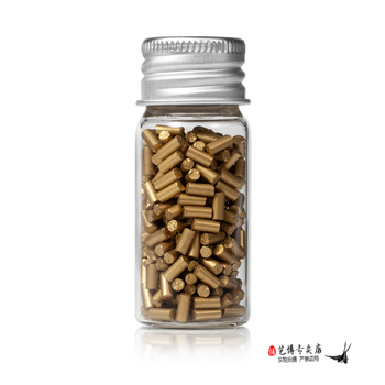 打火石软火石朗声机火石粒打火石可用于zippo火机软点火石y定制黑色50