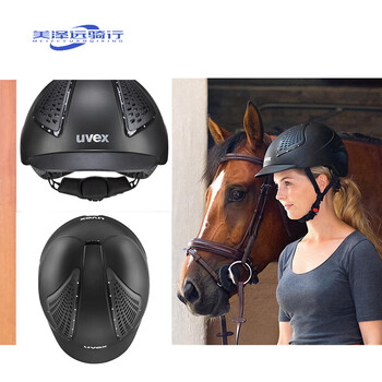 橙央马术头盔超轻透气训练比赛男骑士头盔女马术帽蓝色m5759cm更多