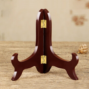 茶饼架茶架实木茶叶白茶普洱茶架子展示架盘子茶饼支架托架家用经典款